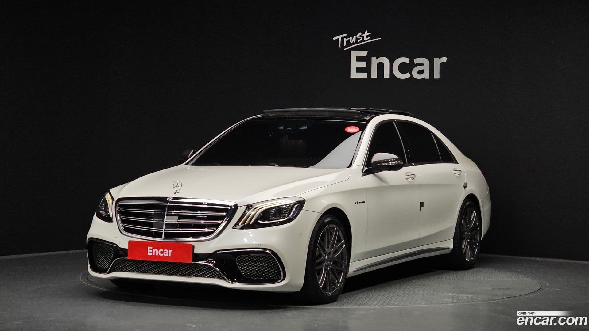 Main__Slider__Photo:S-Class Mercedes-Benz 2014.3-0