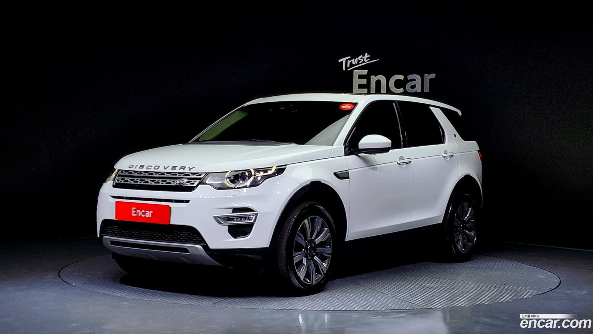 Main__Slider__Photo:Discovery Sport Land Rover 2017.11-0