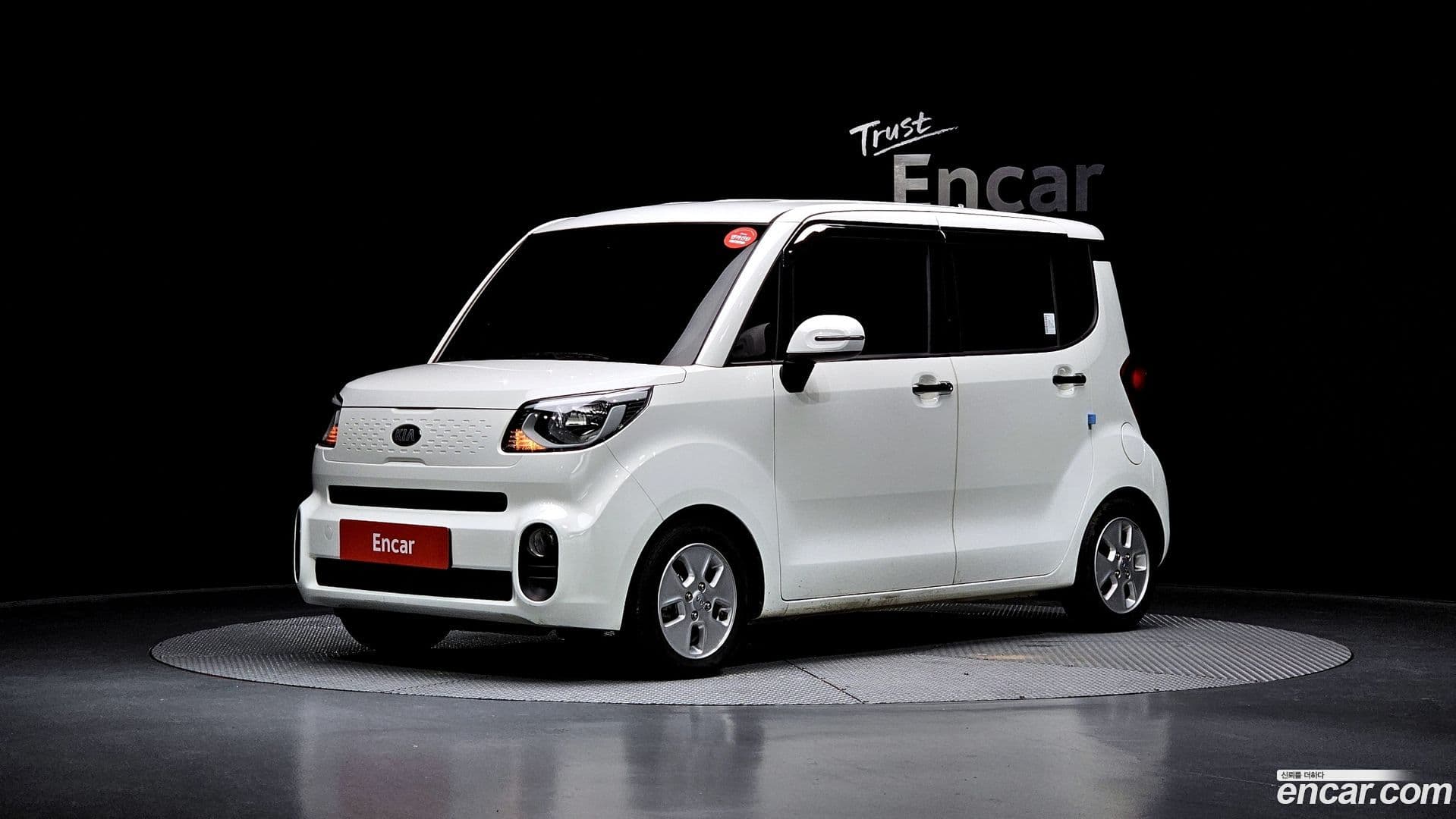 Main__Slider__Photo:RAY Kia 2020.8-0