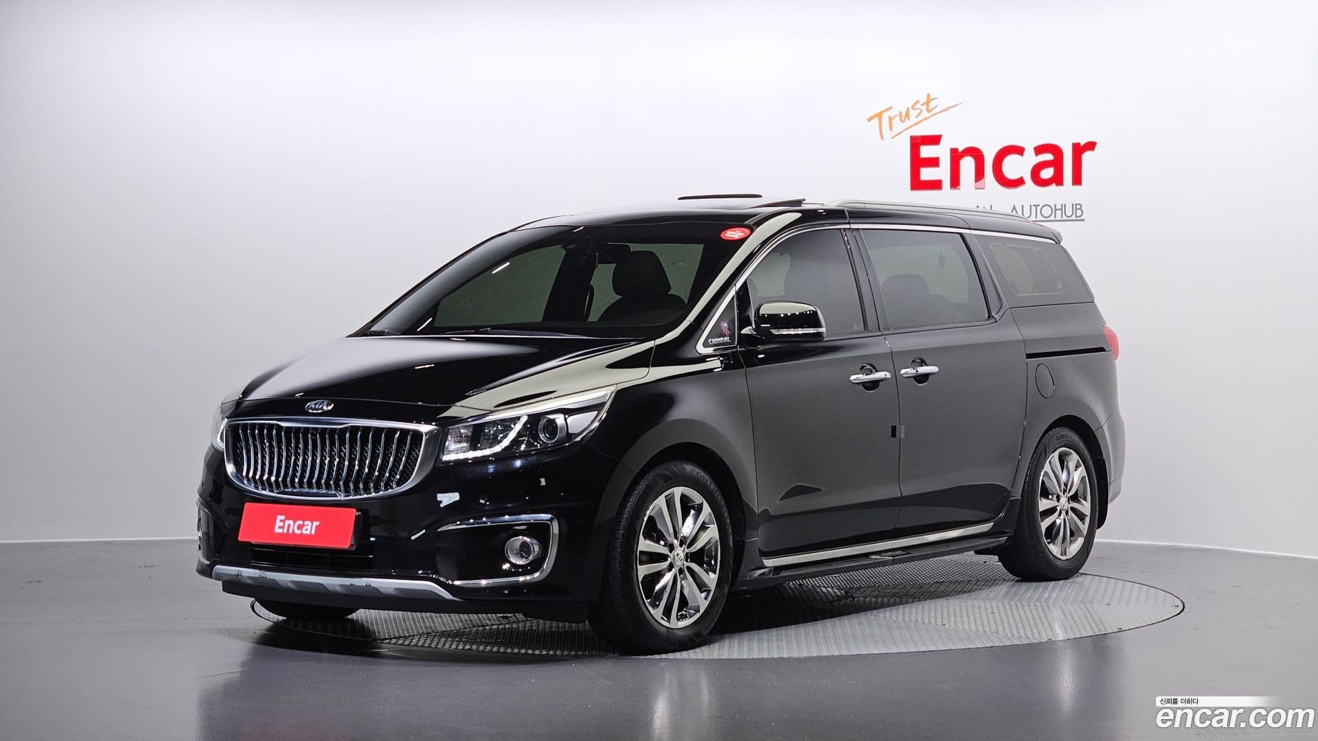 Main__Slider__Photo:Canival Kia 2018.2-0
