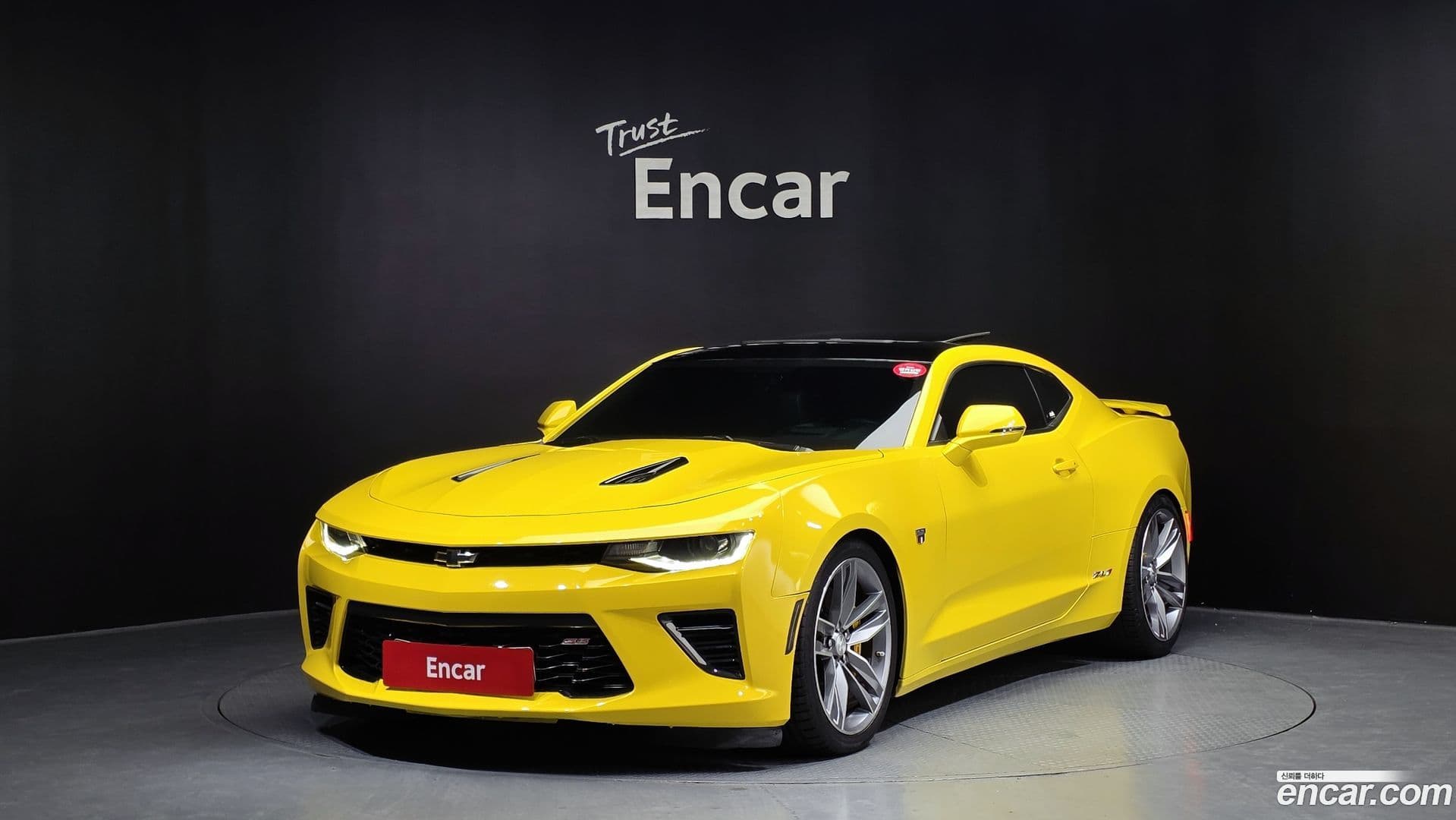 Main__Slider__Photo:Camaro Chevrolet 2016.10-0