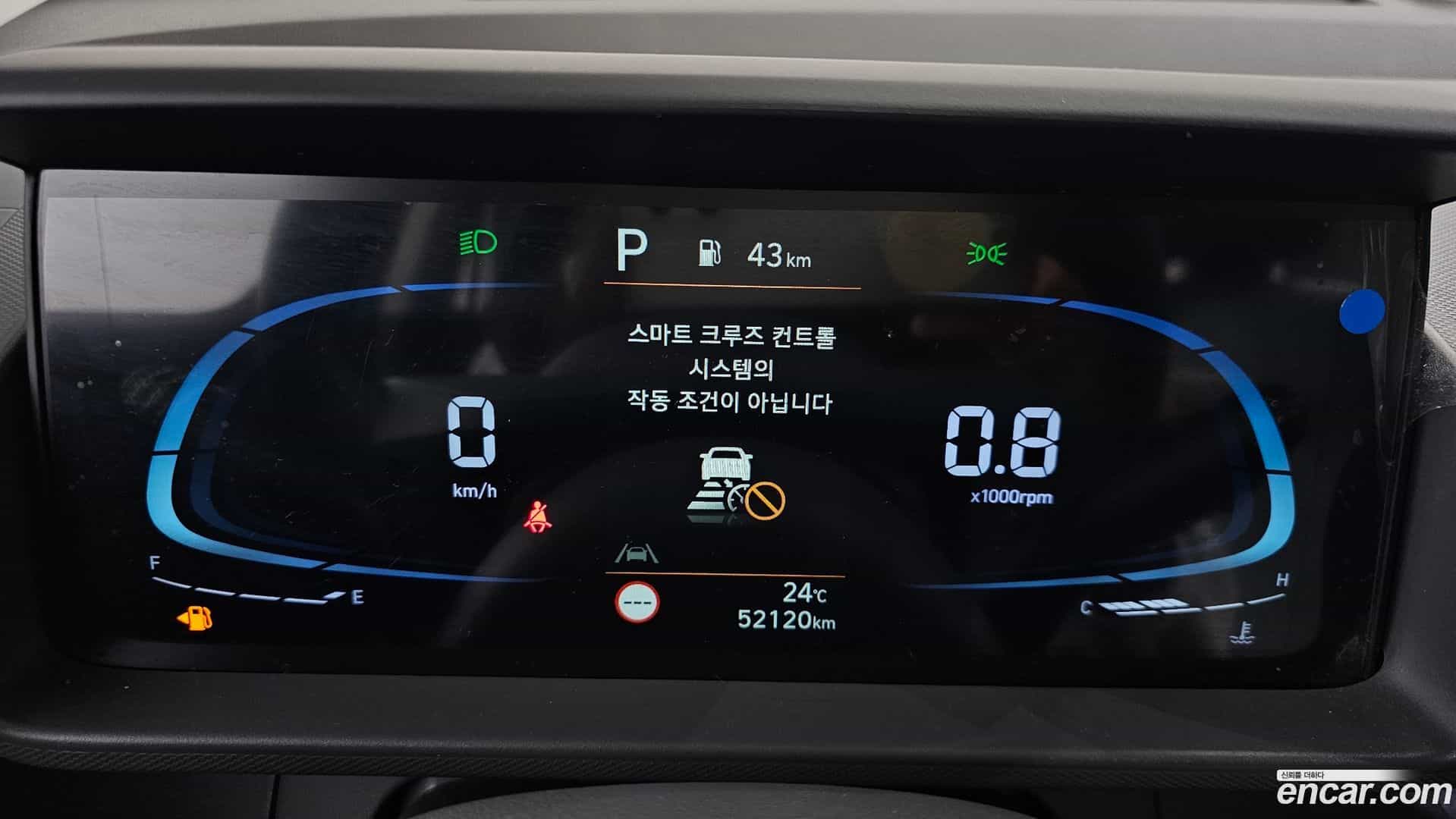 Casper Hyundai 2022.0-INNER-008