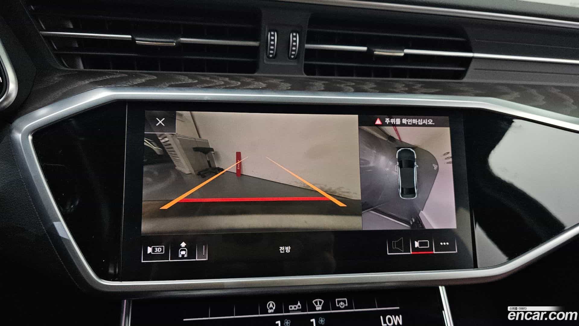 A6 Audi 2020.7-OPTION-019
