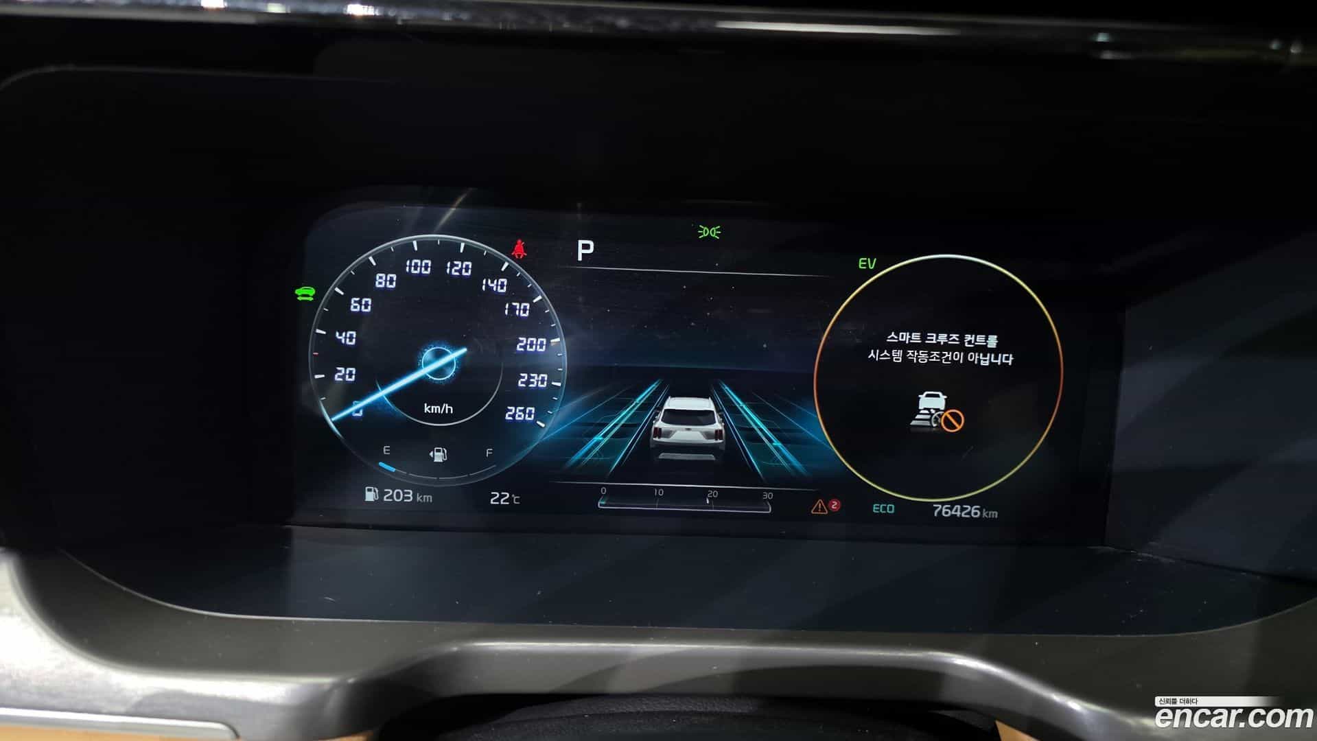 Sorento Kia 2021.2-INNER-8