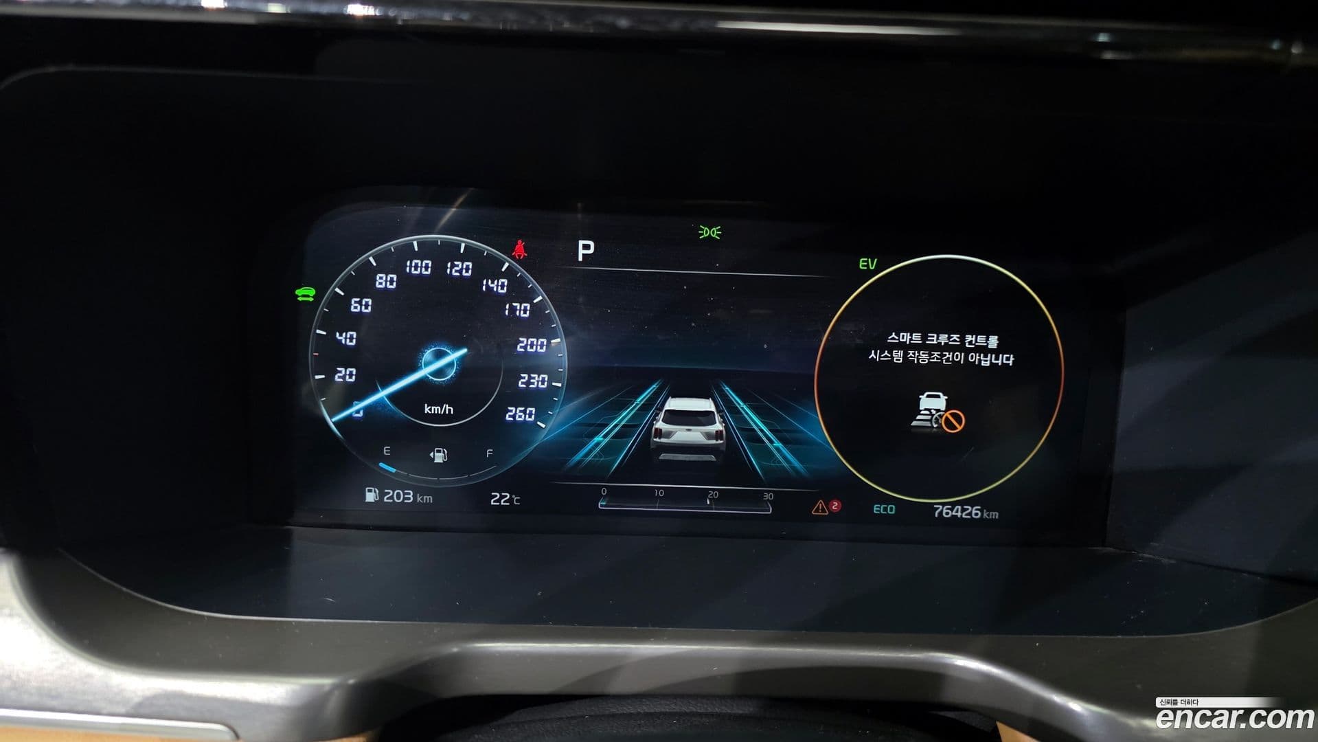Main__Slider__Photo:Sorento Kia 2021.2-7
