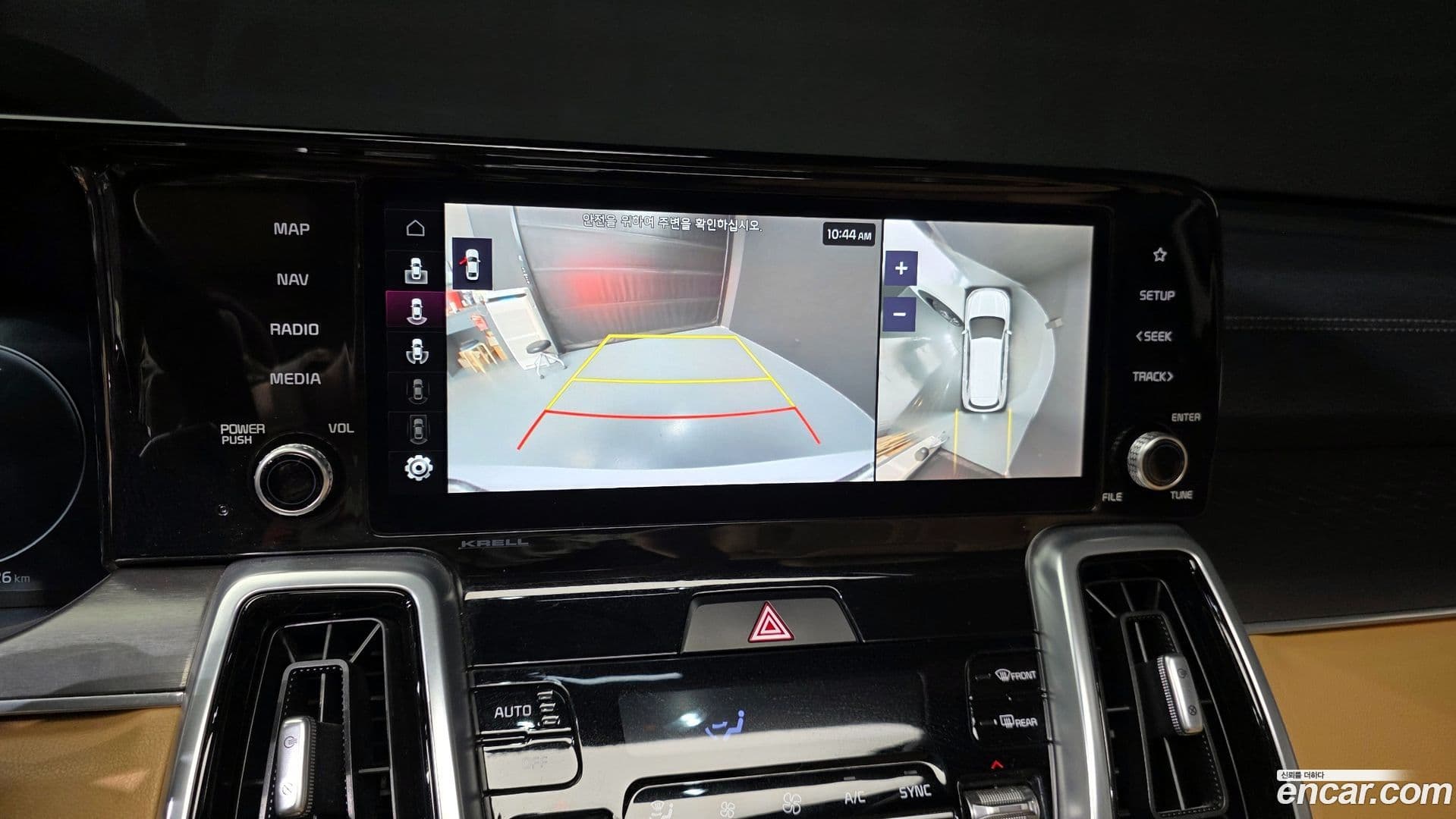 Main__Slider__Photo:Sorento Kia 2021.2-14