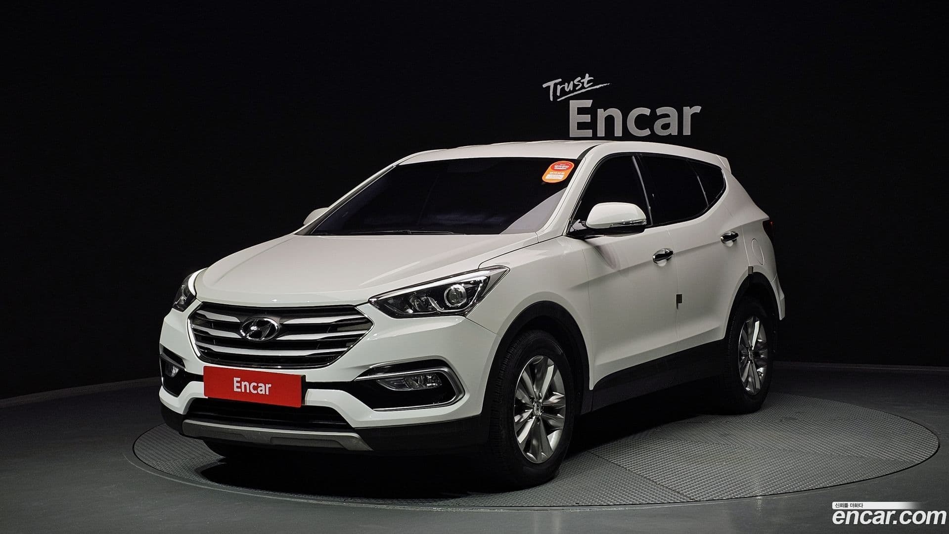 Main__Slider__Photo:Santafe Hyundai 2016.9-0