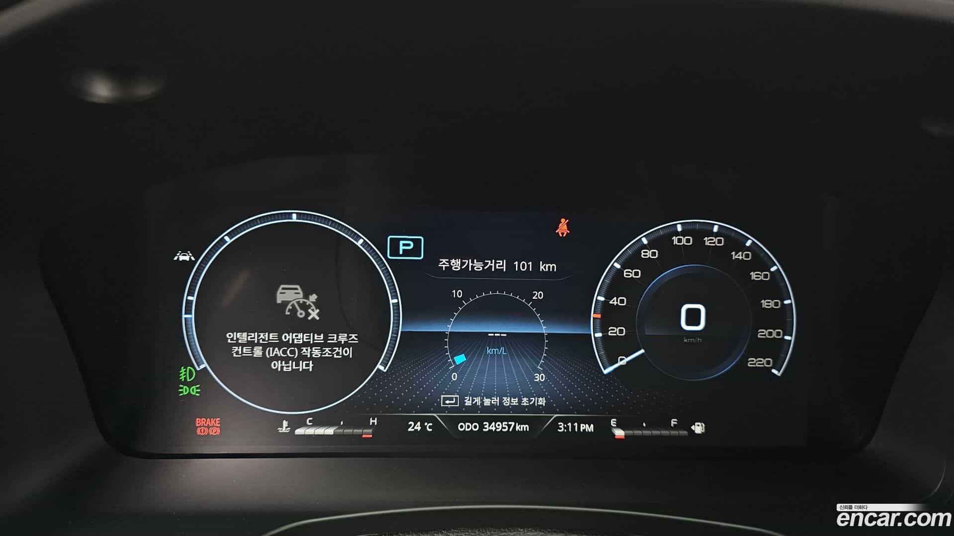 Rexton KG Mobility 2022.5-INNER-008