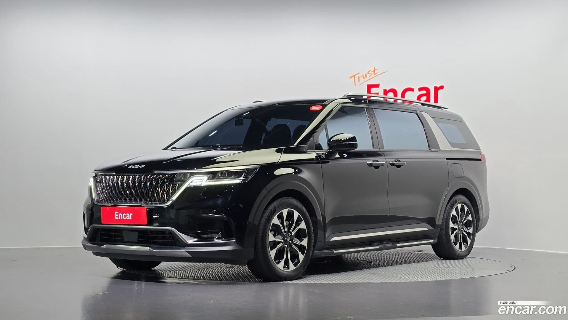 Main__Slider__Photo:Canival Kia 2022.11-0