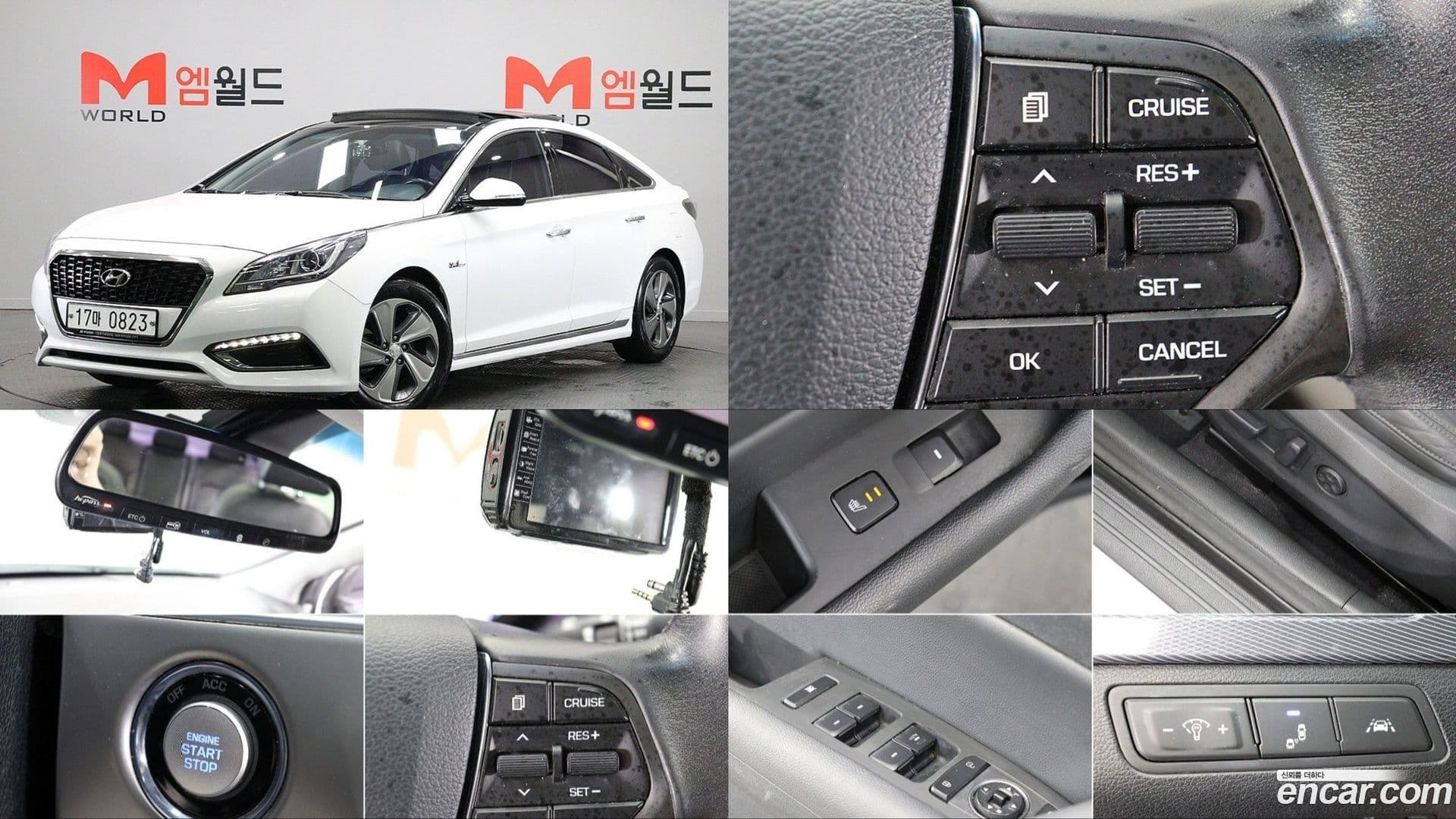 Main__Slider__Photo:Sonata Hyundai 2015.8-0