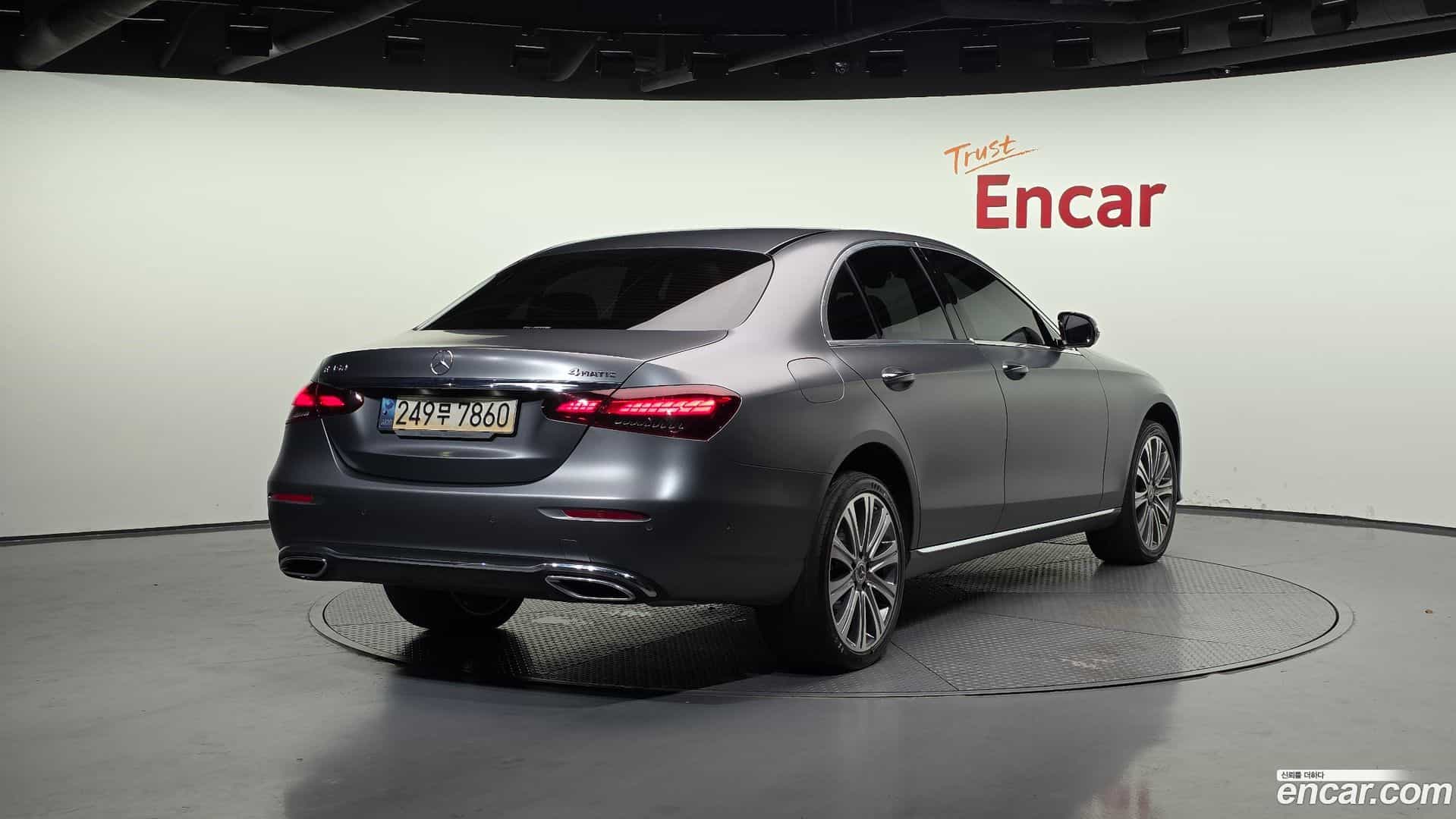 E-Class Mercedes-Benz 2023.3-OUTER-002