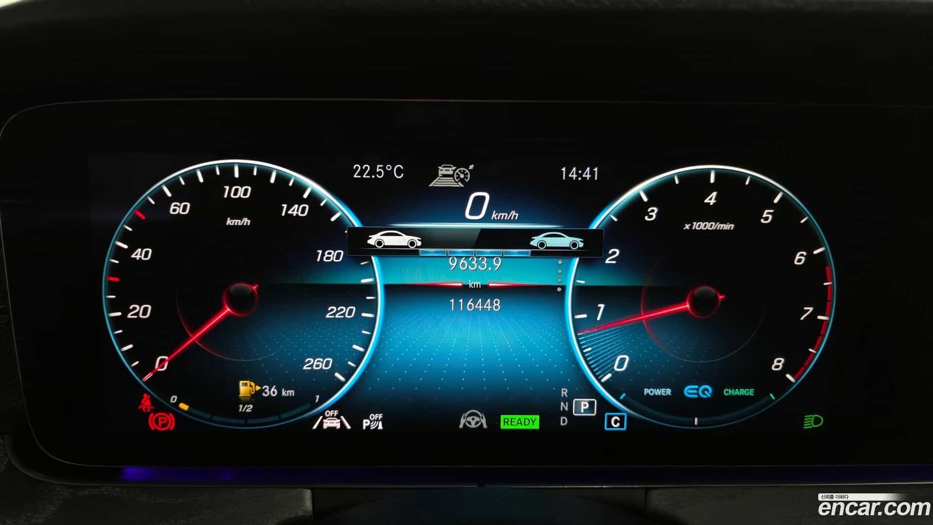 E-Class Mercedes-Benz 2023.3-INNER-008