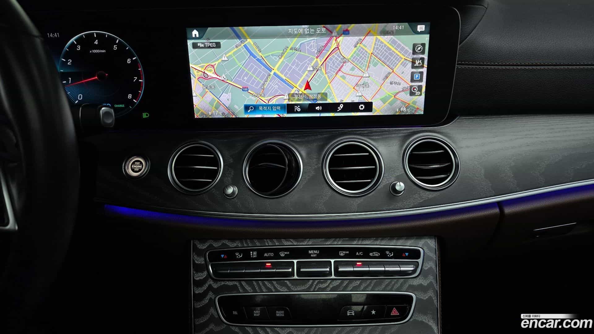 E-Class Mercedes-Benz 2023.3-OPTION-018