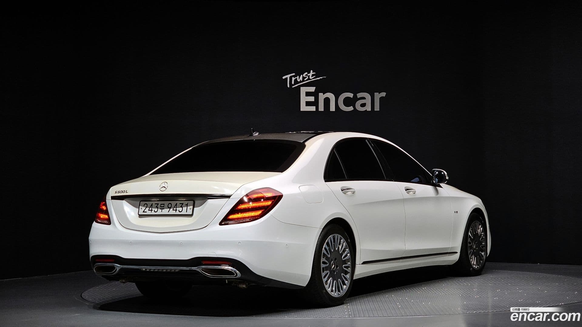 Main__Slider__Photo:S-Class Mercedes-Benz 2014.9-0