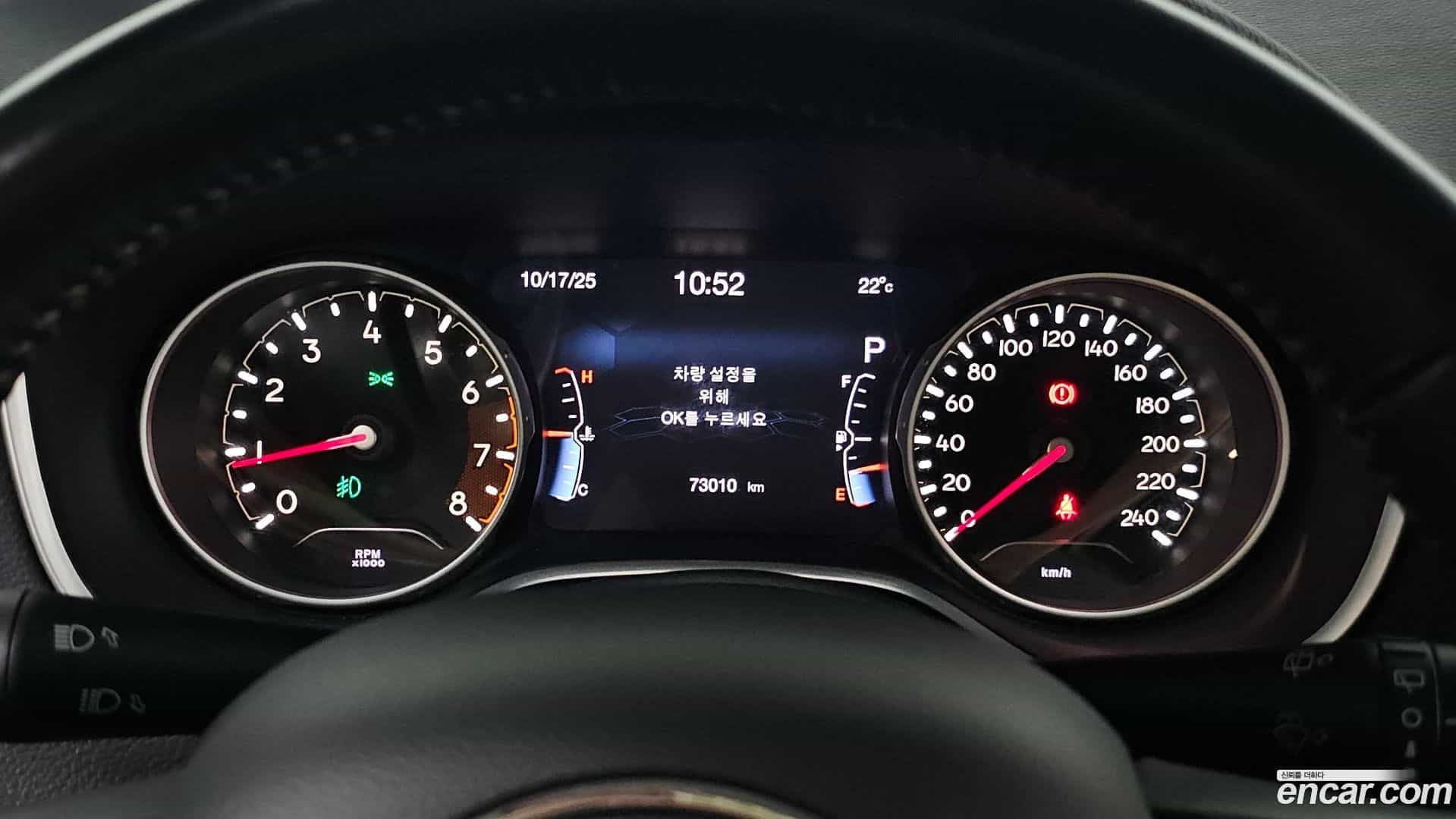Compass Jeep 2018.9-INNER-008