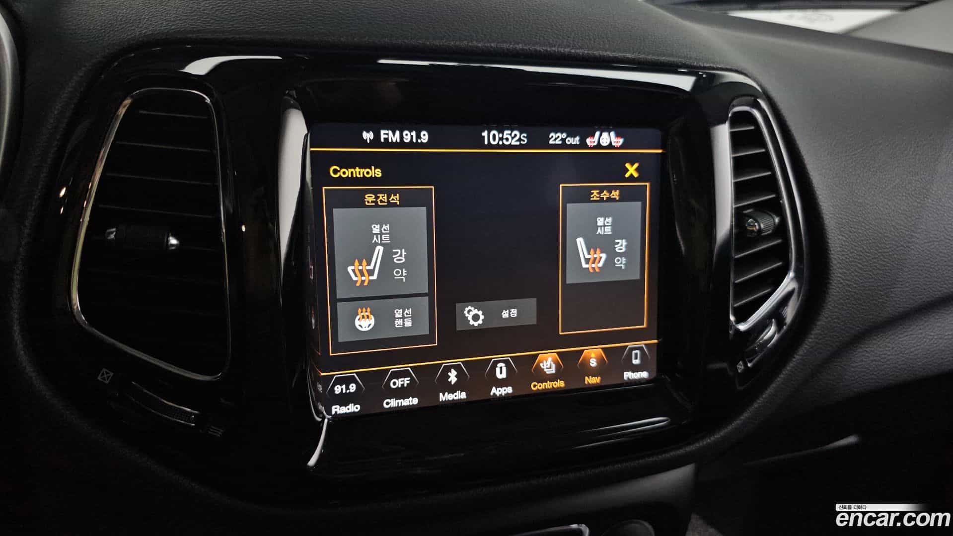 Compass Jeep 2018.9-OPTION-022