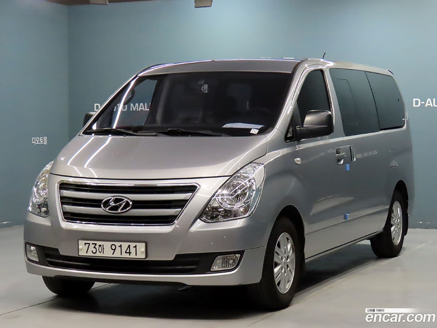 Main__Slider__Photo:Starex Hyundai 2017.3-0