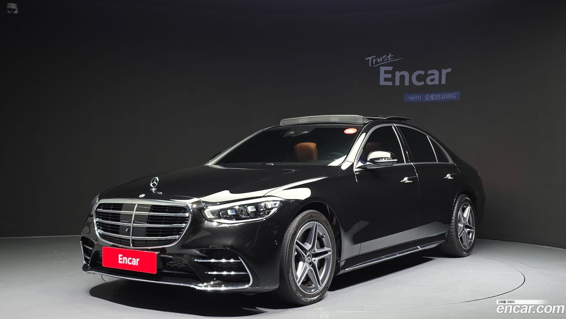 Main__Slider__Photo:S-Class Mercedes-Benz 2022.7-0