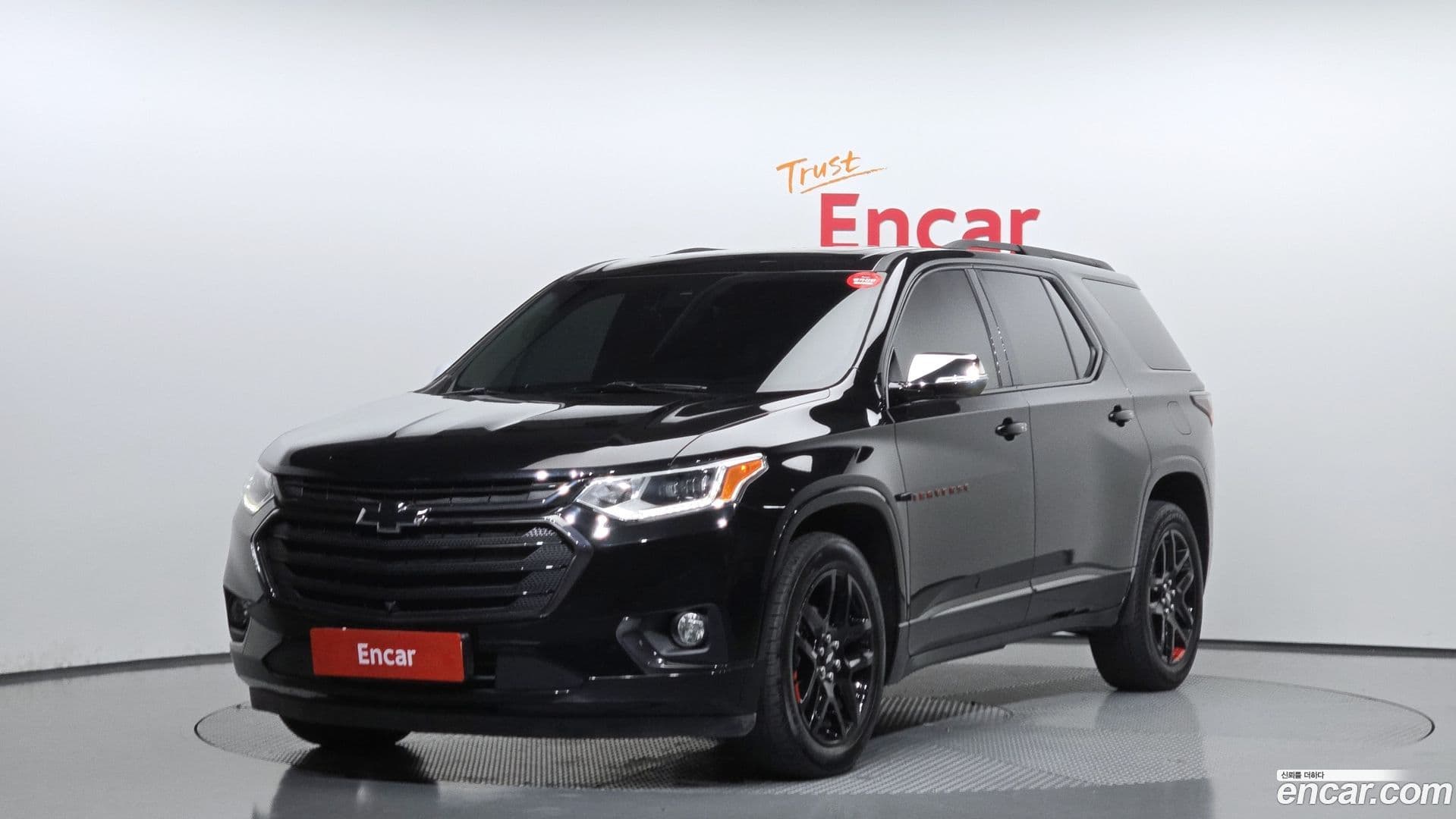 Main__Slider__Photo:Traverse Chevrolet 2021.9-0