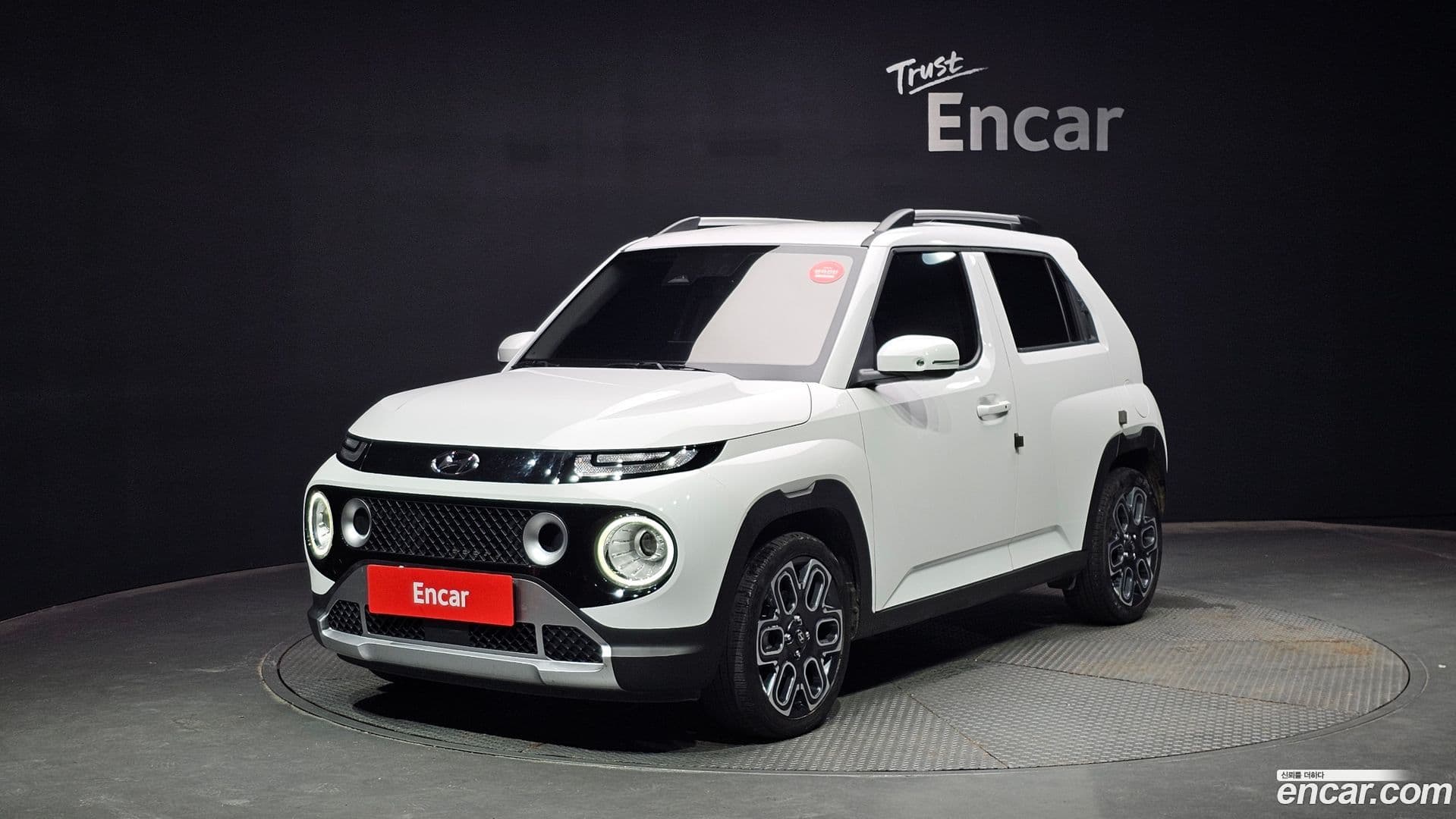 Main__Slider__Photo:Casper Hyundai 2022.2-0