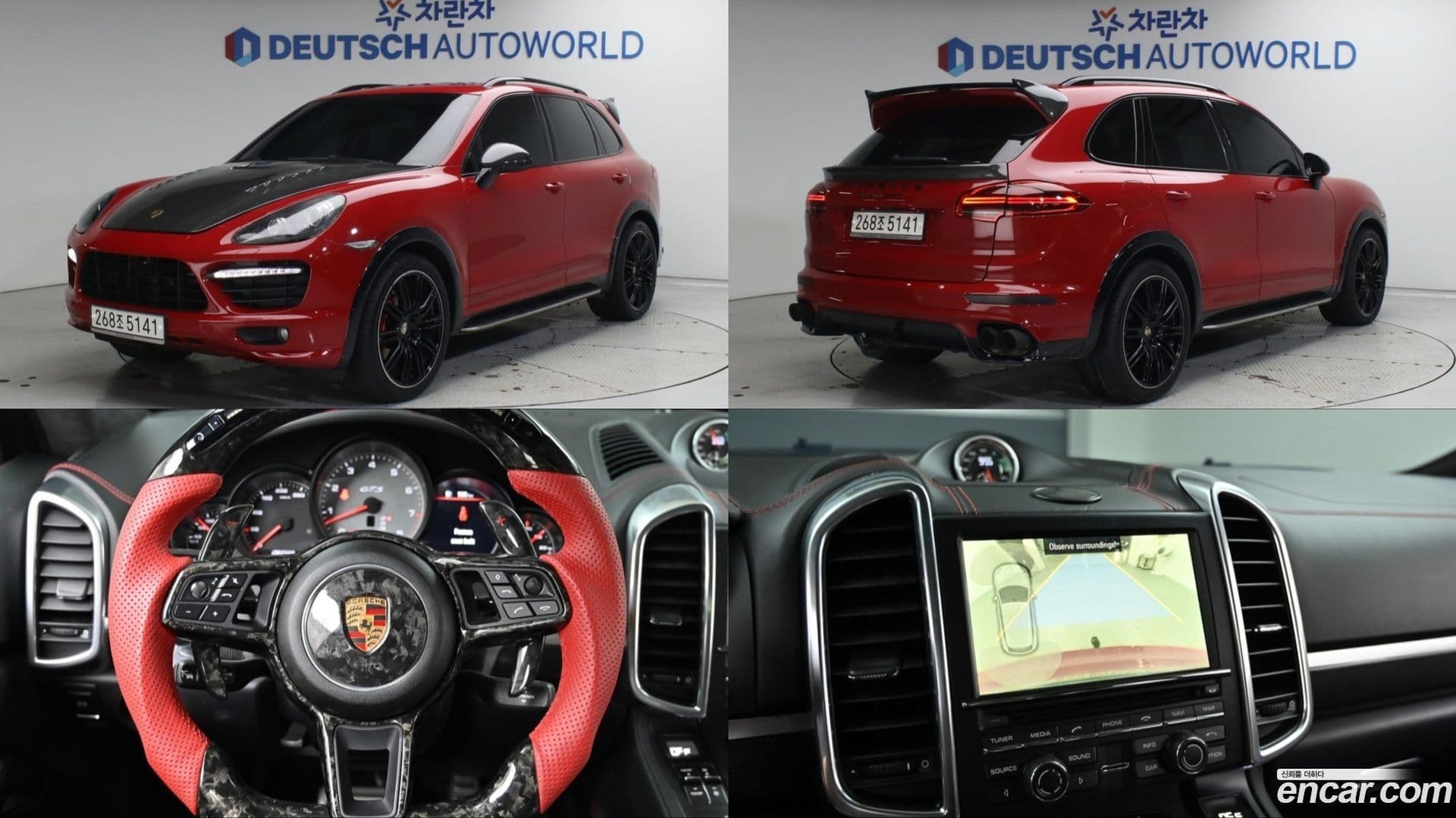 Main__Slider__Photo:Cayenne Porsche 2013.5-0