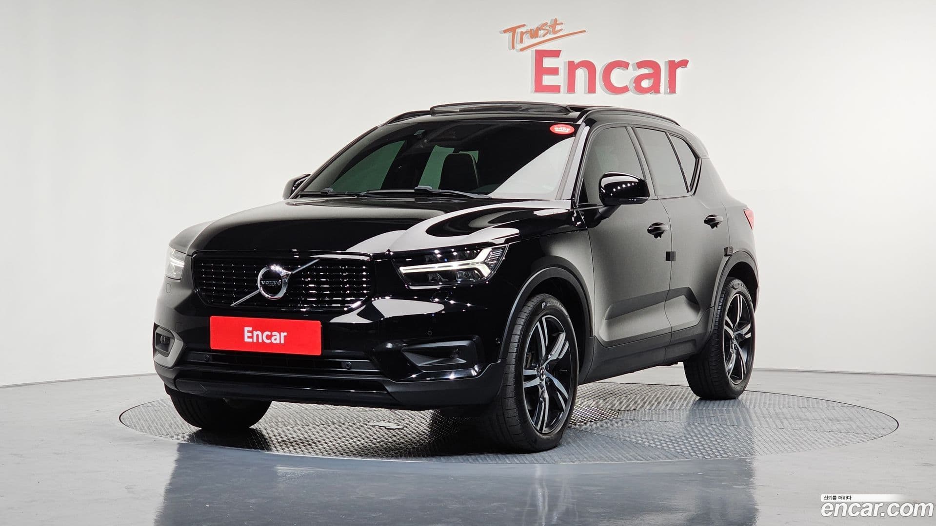 Main__Slider__Photo:XC40 Volvo 2018.6-0