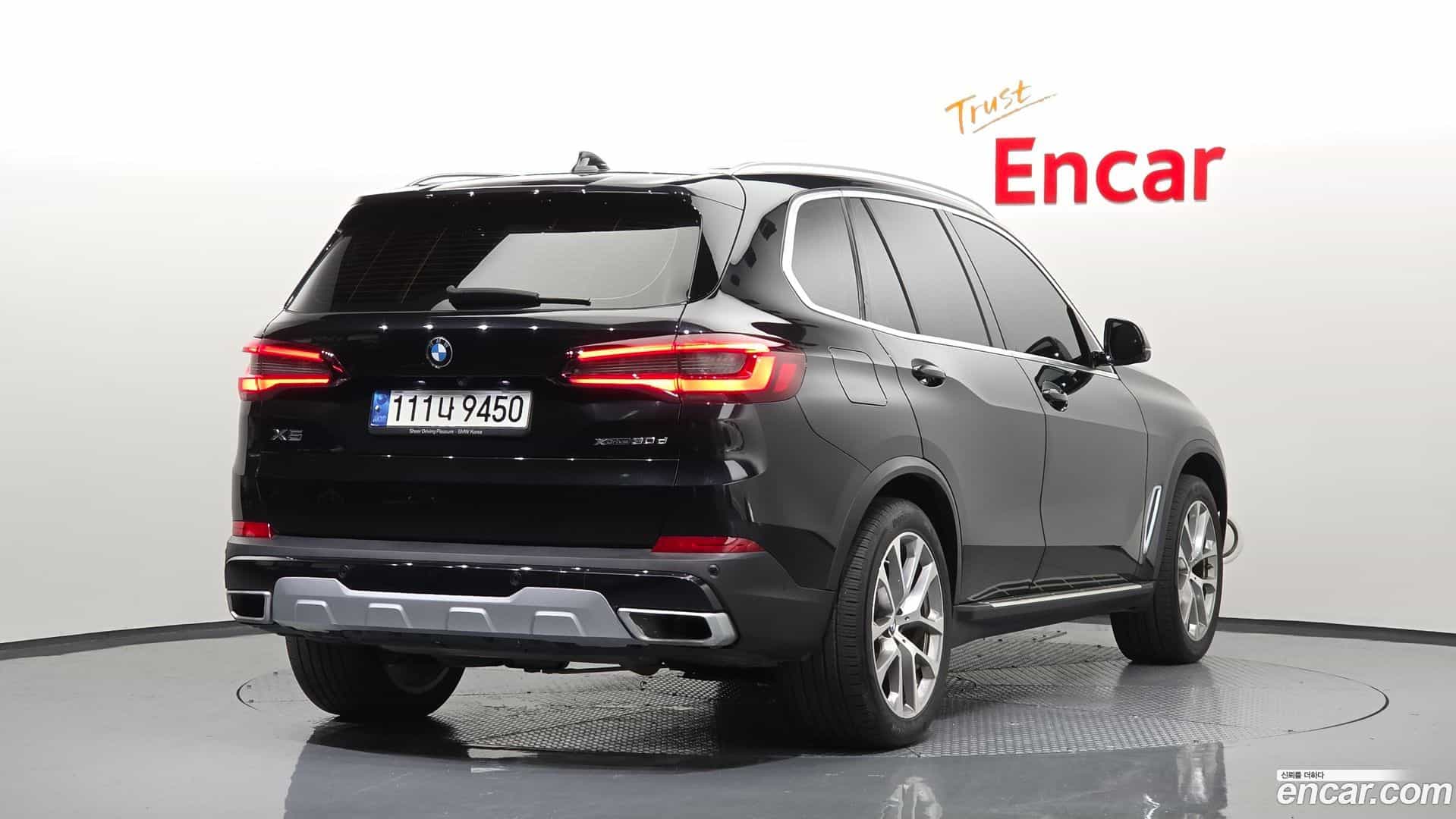 X5 BMW 2021.0-OUTER-002