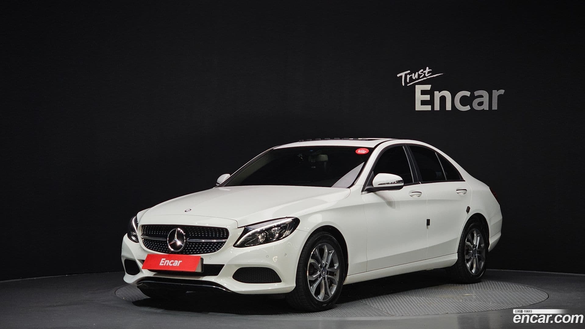 Main__Slider__Photo:C-Class Mercedes-Benz 2016.3-0