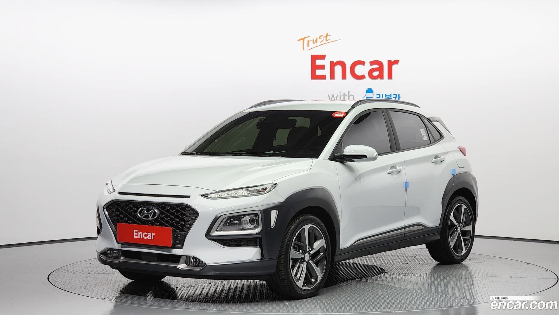 Main__Slider__Photo:Kona Hyundai 2019.10-0