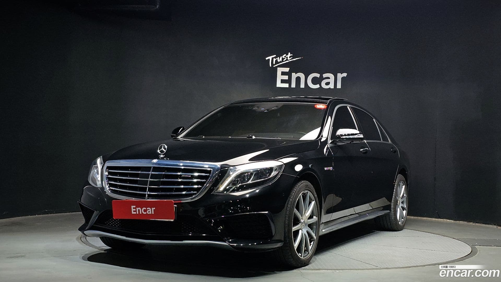 Main__Slider__Photo:S-Class Mercedes-Benz 2017.0-0