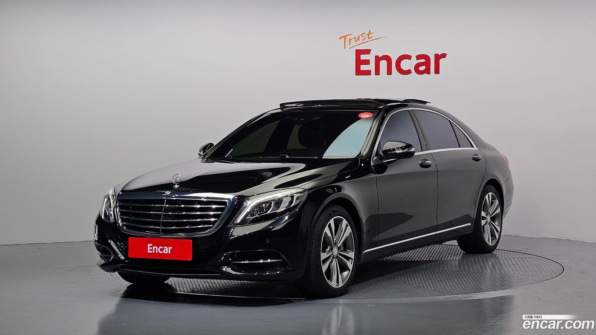 Main__Slider__Photo:S-Class Mercedes-Benz 2015.0-0