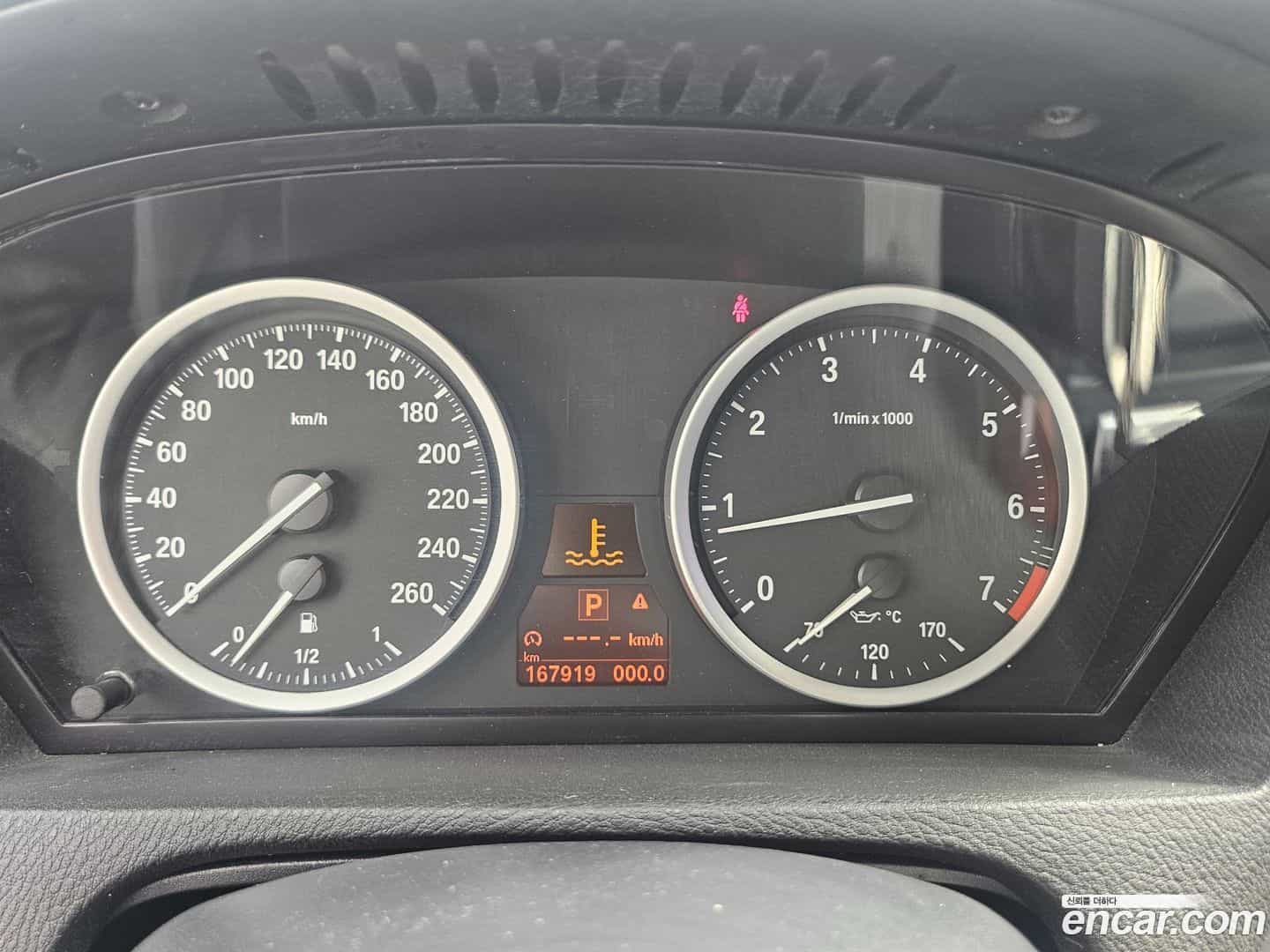 X6 BMW 2009.8-INNER-006