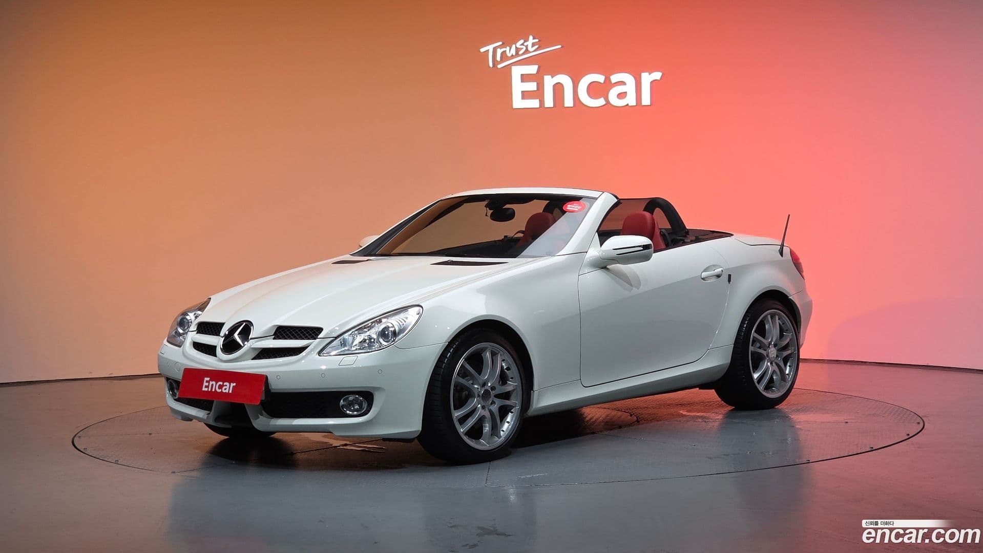 Main__Slider__Photo:SLK-Class Mercedes-Benz 2009.4-0