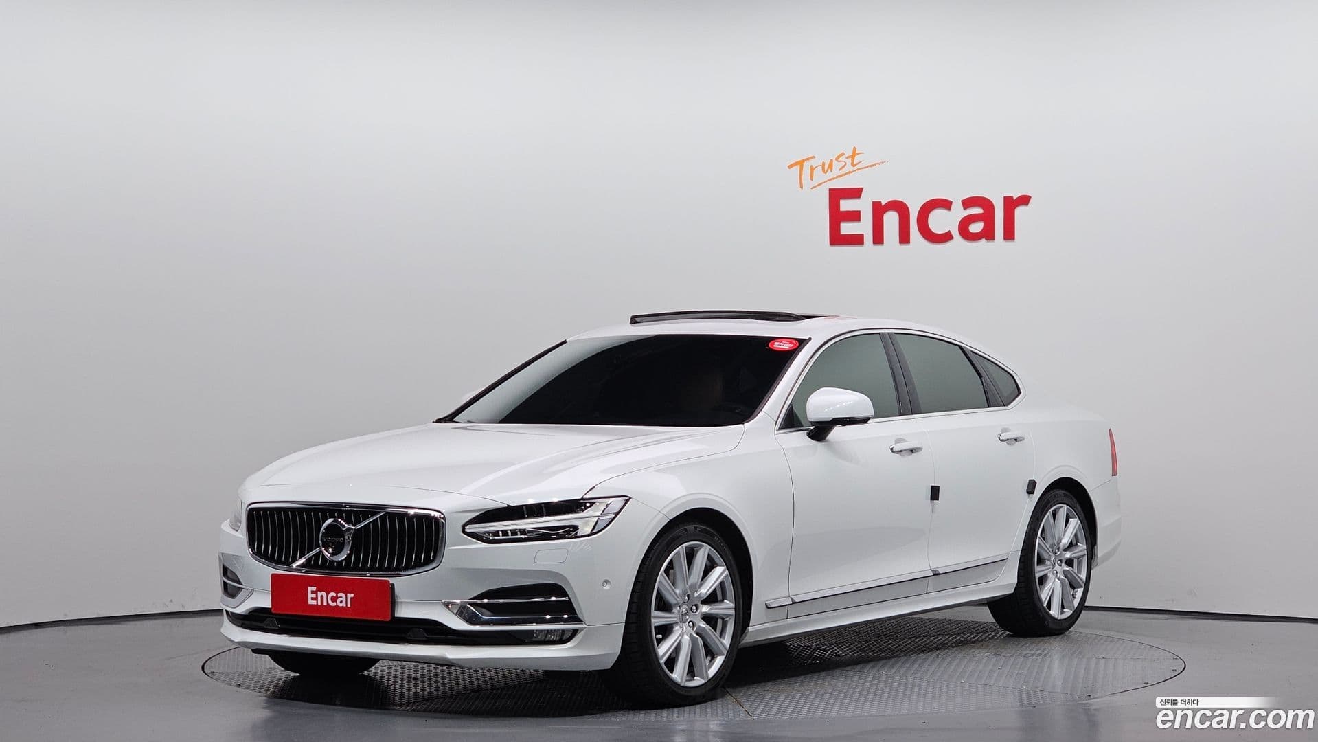 Main__Slider__Photo:S90 Volvo 2018.8-0