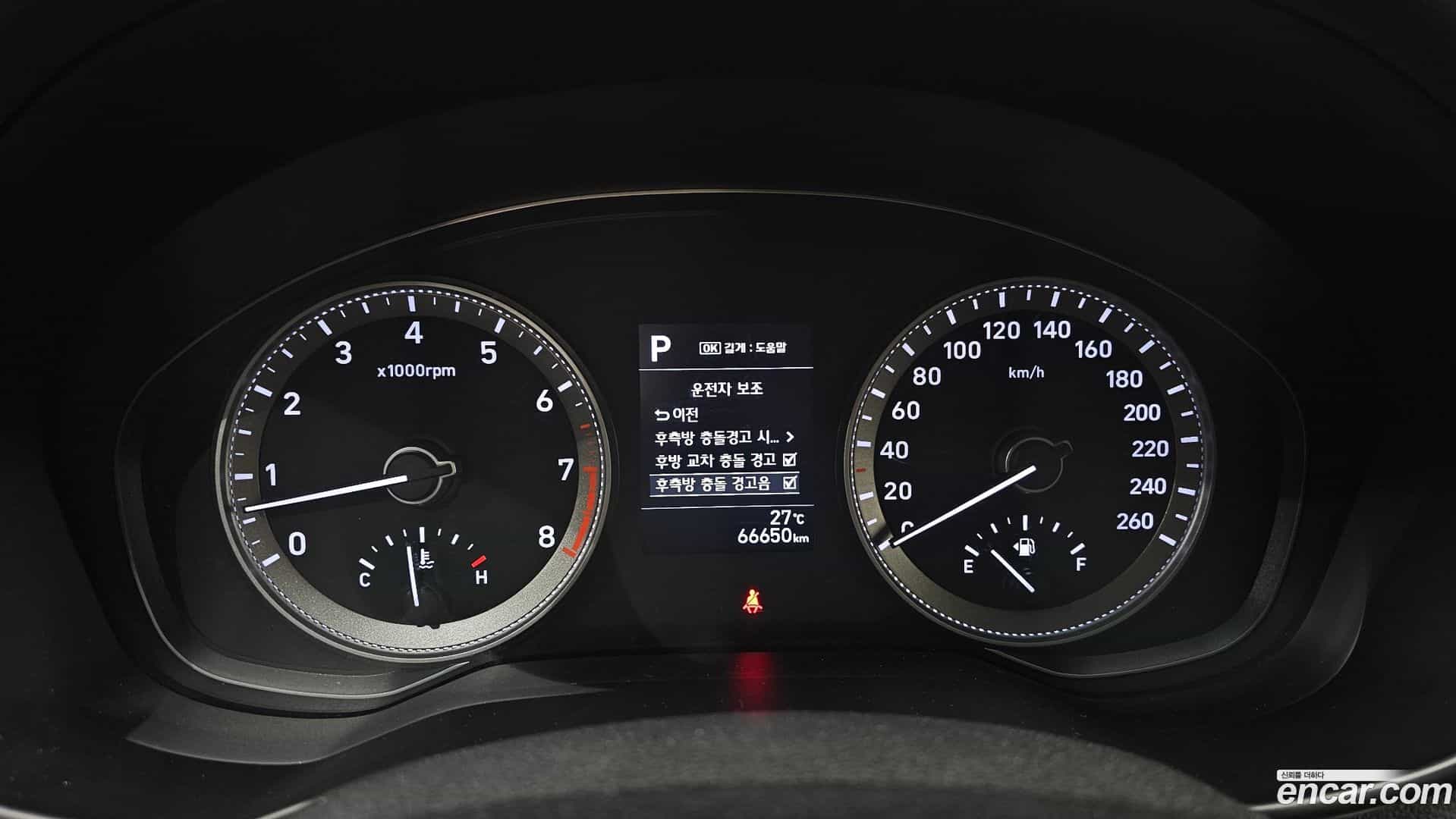 Grandeur Hyundai 2018.9-INNER-8