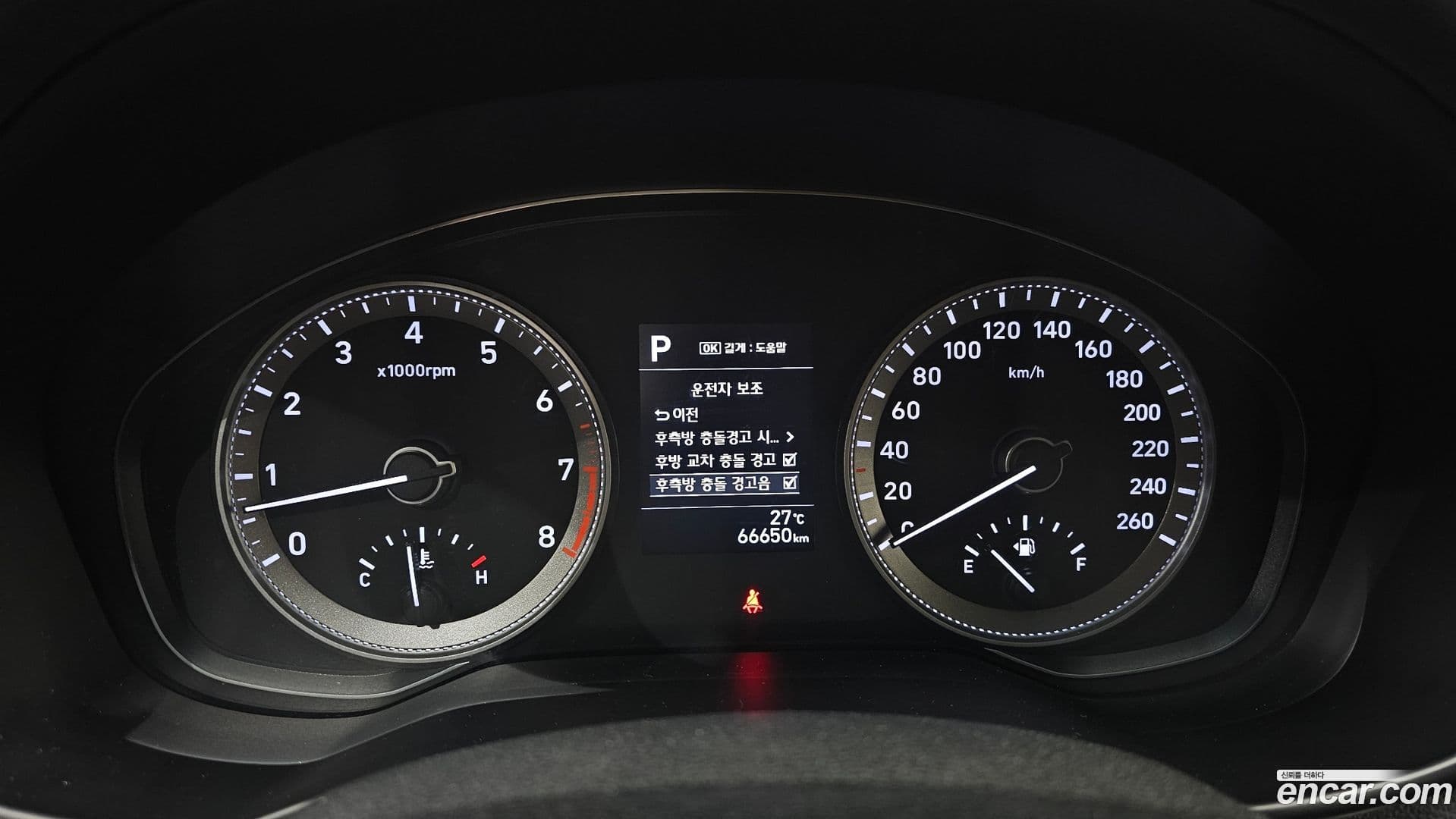 Main__Slider__Photo:Grandeur Hyundai 2018.9-7
