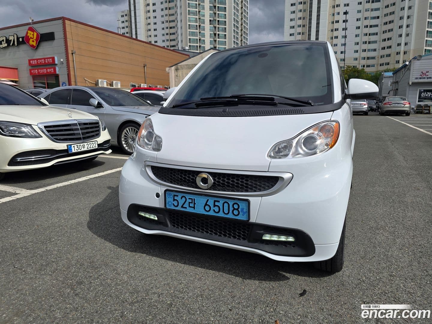 Main__Slider__Photo:Fortwo Smart 2016.11-0