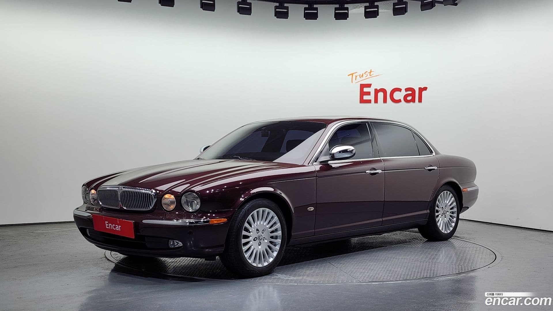 Main__Slider__Photo:Daimler Jaguar 2007.11-0