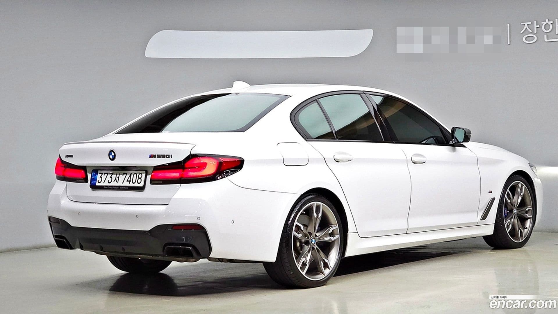 Main__Slider__Photo:5-Series BMW 2021.7-0