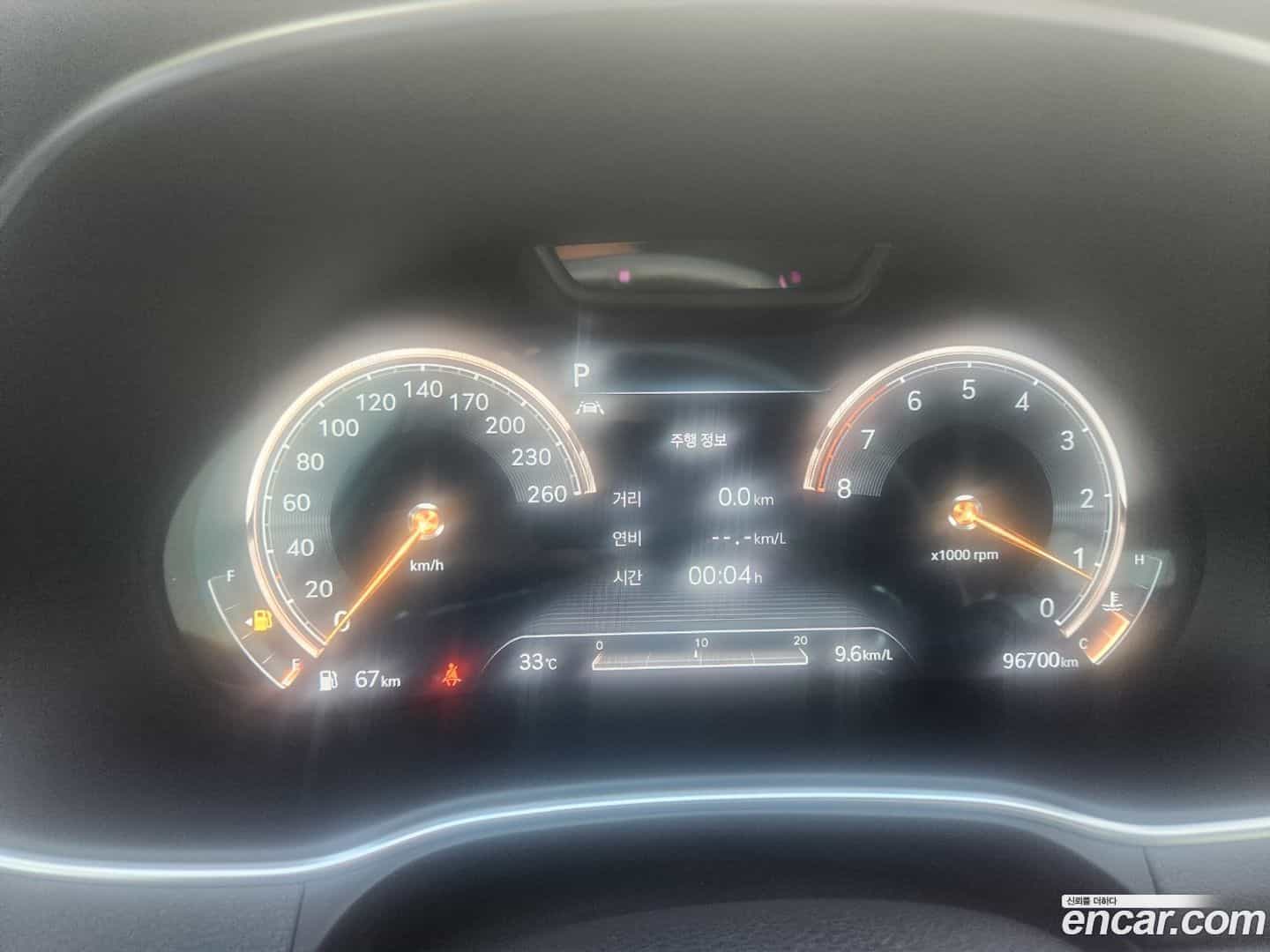 GV80 Genesis 2020.5-INNER-008
