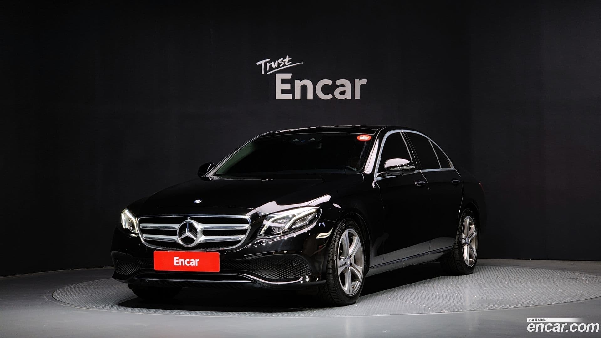 Main__Slider__Photo:E-Class Mercedes-Benz 2017.1-0