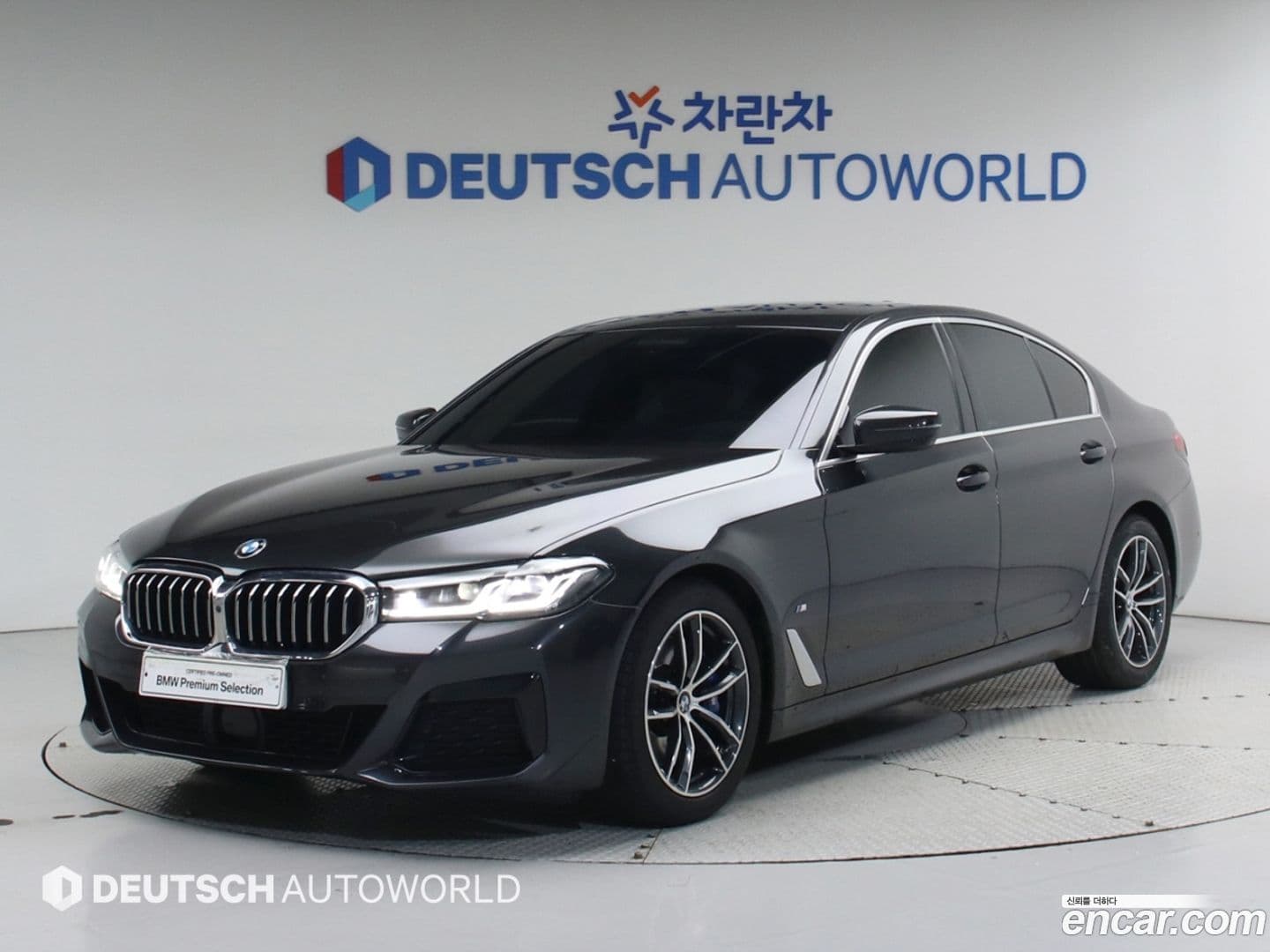 Main__Slider__Photo:5-Series BMW 2023.3-0