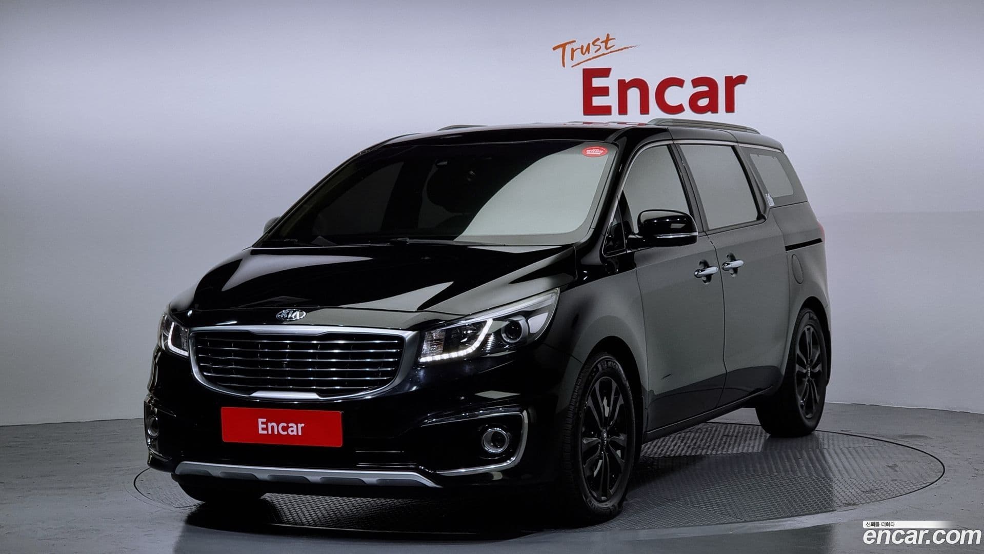 Main__Slider__Photo:Canival Kia 2015.2-0