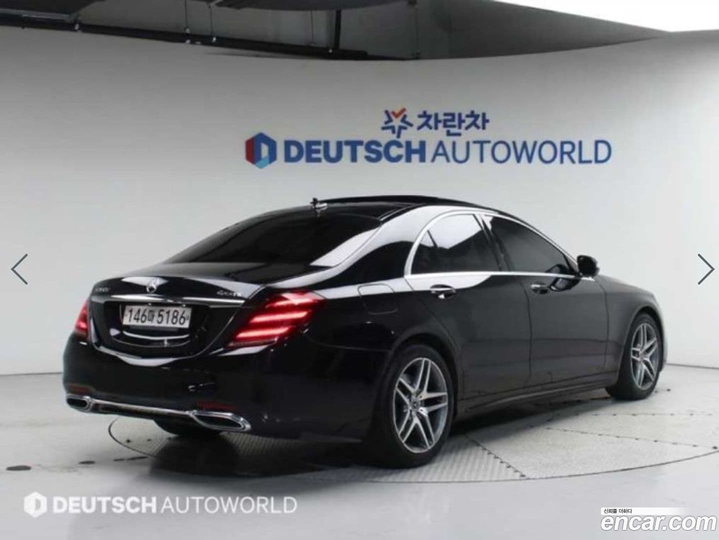 Main__Slider__Photo:S-Class Mercedes-Benz 2020.3-0