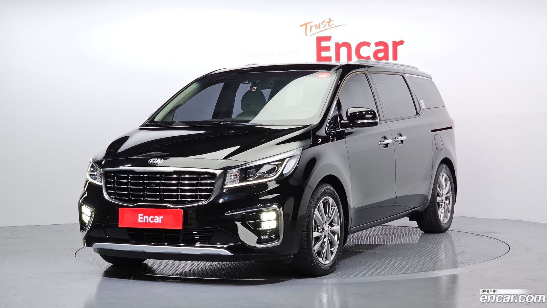 Main__Slider__Photo:Canival Kia 2018.9-0