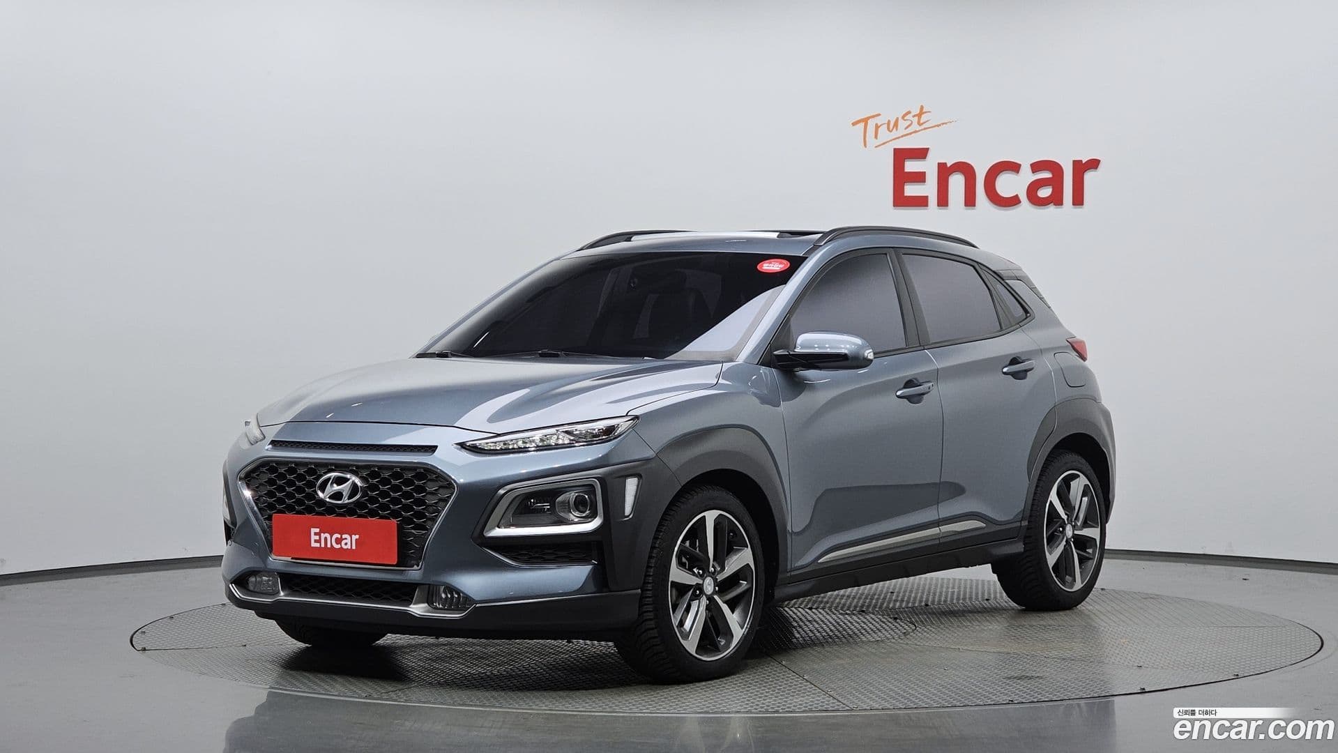 Main__Slider__Photo:Kona Hyundai 2017.8-0
