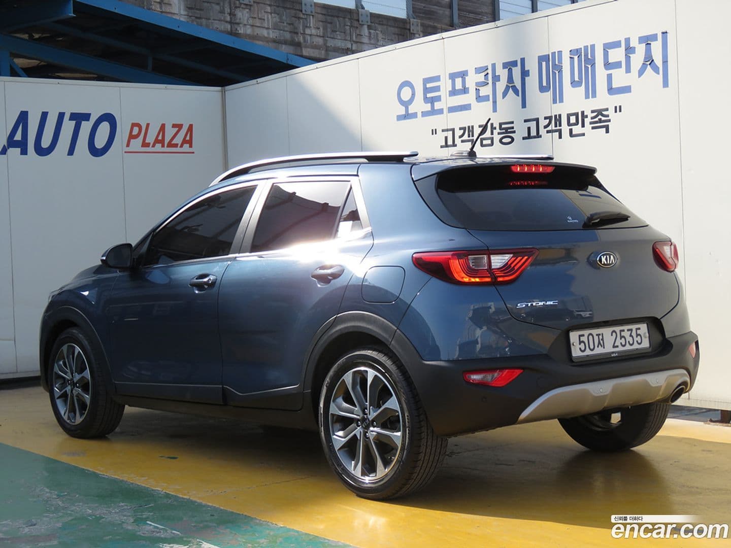 Main__Slider__Photo:Stonic Kia 2018.2-0