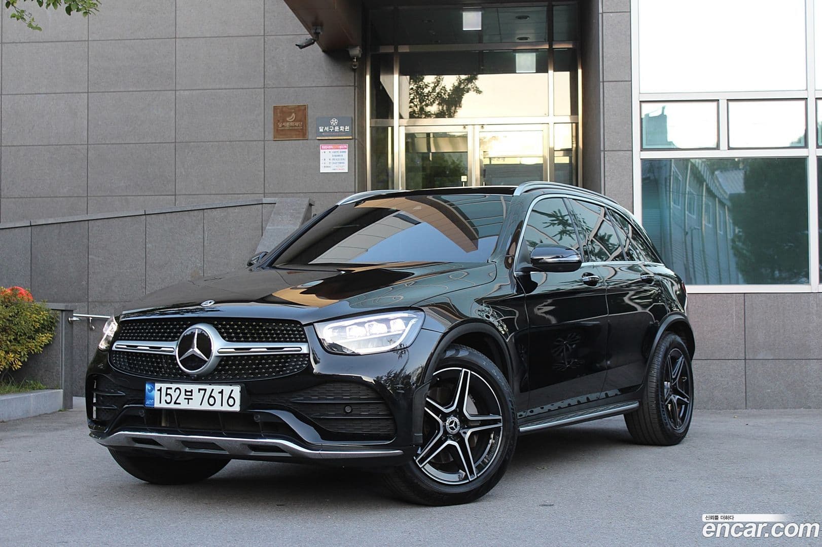 Main__Slider__Photo:GLC-Class Mercedes-Benz 2022.9-0