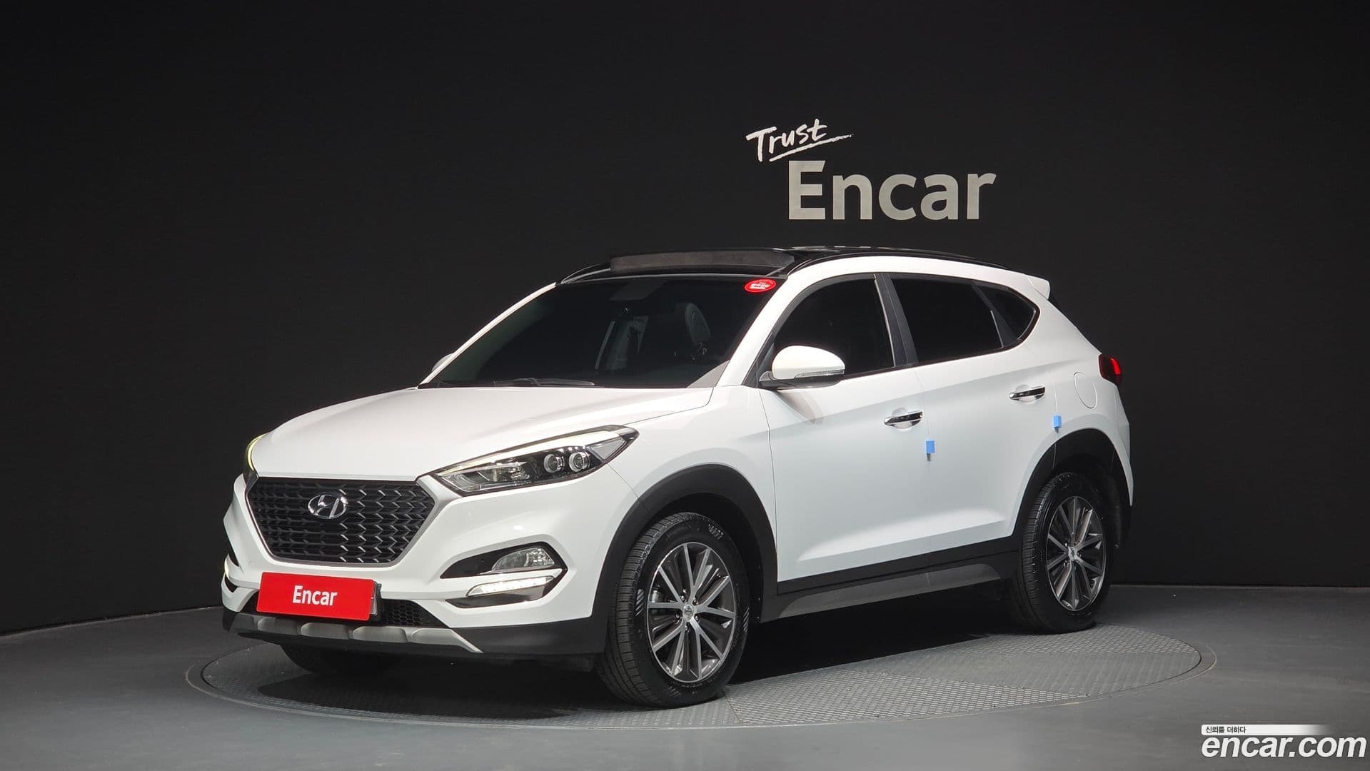 Main__Slider__Photo:Tucson Hyundai 2016.8-0
