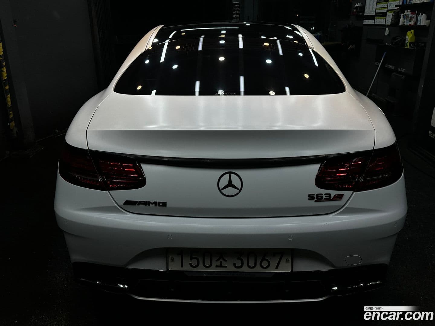 Main__Slider__Photo:S-Class Mercedes-Benz 2014.9-0